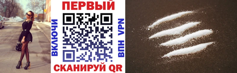 АМФЕТАМИН Premium  магазин продажи   Ковдор 