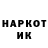 МЕТАДОН белоснежный DKampfer
