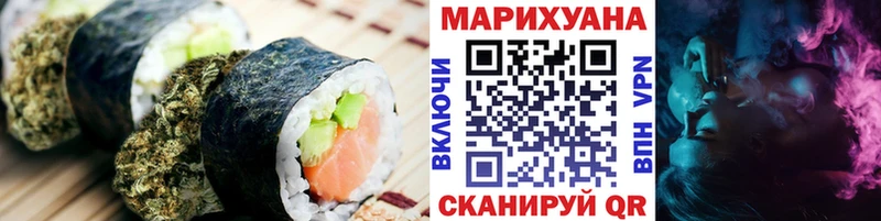 закладки  KRAKEN зеркало  Cannafood марихуана  Ковдор 