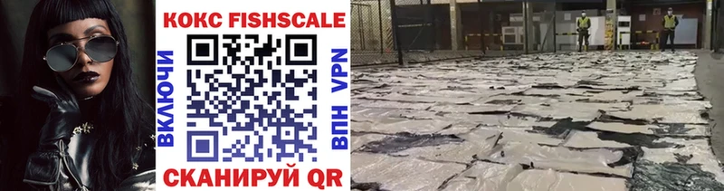 COCAIN Колумбийский  блэк спрут вход  Ковдор 