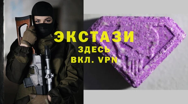 скорость mdpv Абдулино