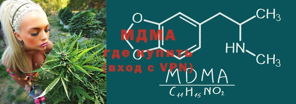прущая мука Абинск