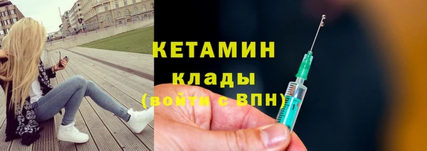 скорость mdpv Абдулино
