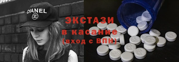 скорость mdpv Абдулино