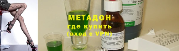 скорость mdpv Абдулино