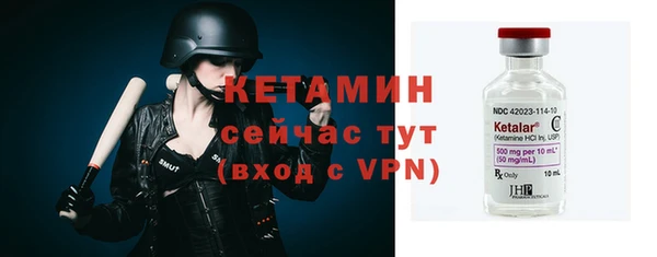 синтетический гашиш Абаза