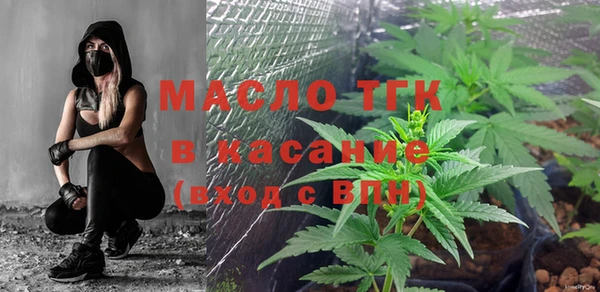 экстази Алексеевка