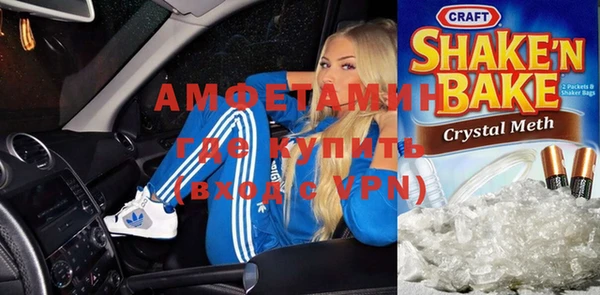 меф Алзамай