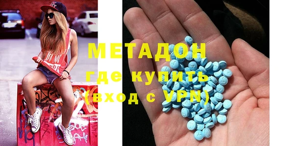 прущая мука Абинск