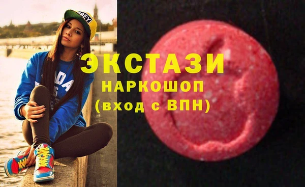 меф Алзамай
