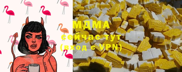 прущая мука Абинск