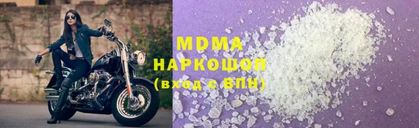 прущая мука Абинск