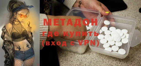меф Алзамай