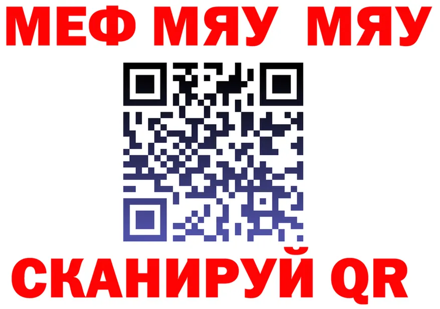 Продажа наркотиков площадка формула Ковдор