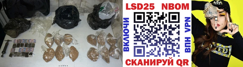 ЛСД экстази ecstasy Ковдор