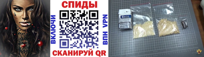 Первитин Methamphetamine что такое Ковдор
