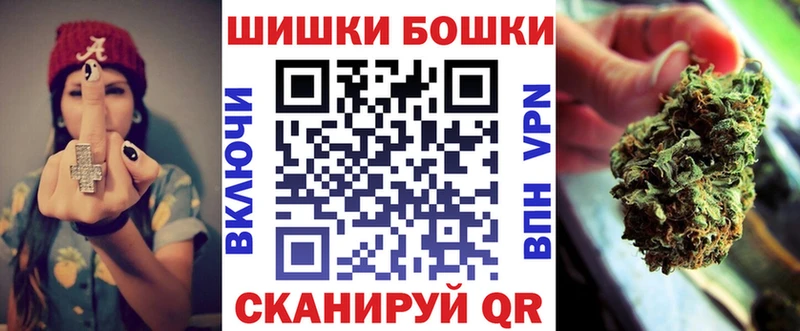 Канабис LSD WEED omg ССЫЛКА Ковдор